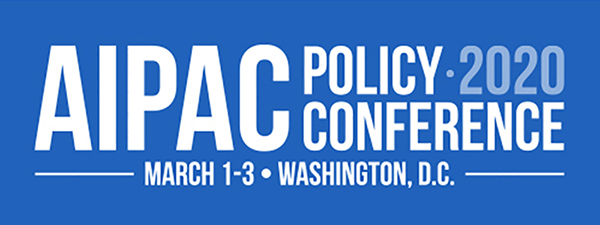 Join Me On Our AIPAC Delegation